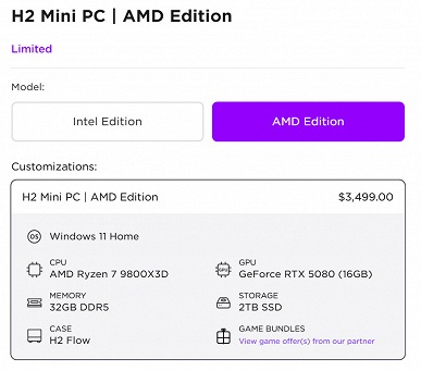 Представлен NZXT H2 Mini PC &mdash; мощный, но компактный компьютер с полноценной GeForce RTX 5080 и Ryzen 7 9800X3D/Core Ultra 9&nbsp;285K